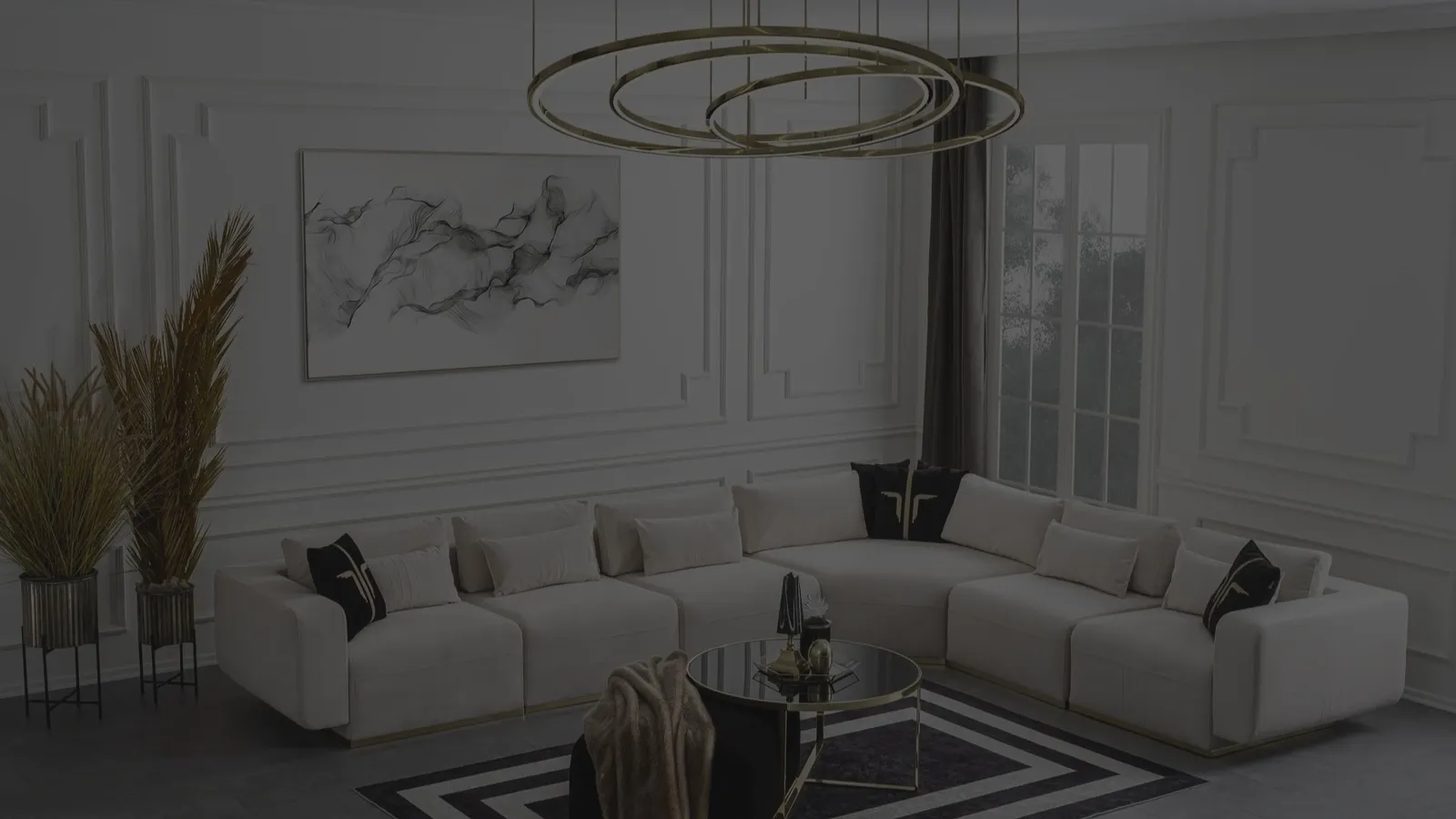 Категория Дневна